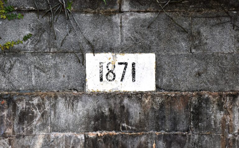 Photo ip address